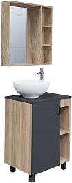 Grossman Мебель для ванной Флай 70 GR-3014 дуб сонома/серая – фотография-1
